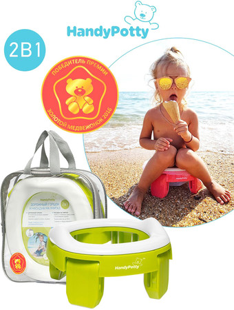 Дорожный горшок Roxy Kids HandyPotty HP-250GR (лайм)