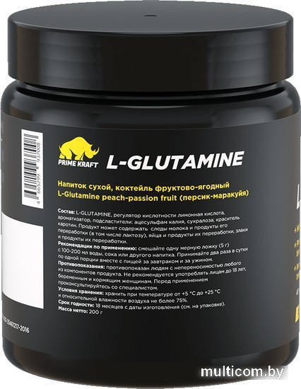 Аминокислоты Prime Kraft L-Glutamine (200г, персик/маракуйя)