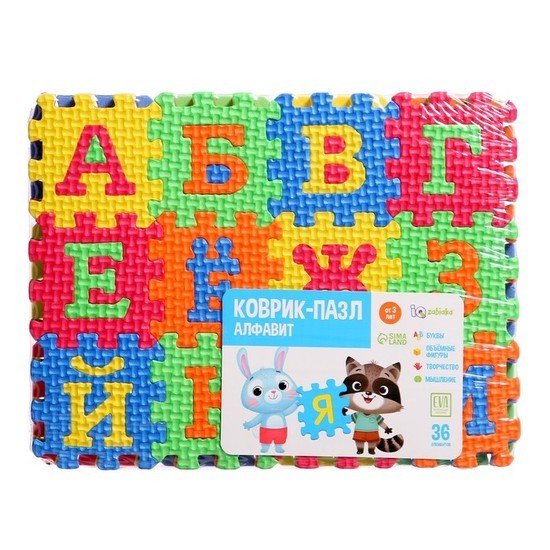 Коврик-пазл Zabiaka Алфавит 5306430