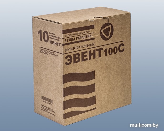 Вытяжной вентилятор Event 100СВ