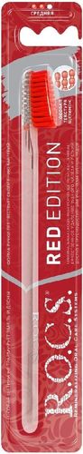 Зубная щетка R.O.C.S Red Edition Classic средняя