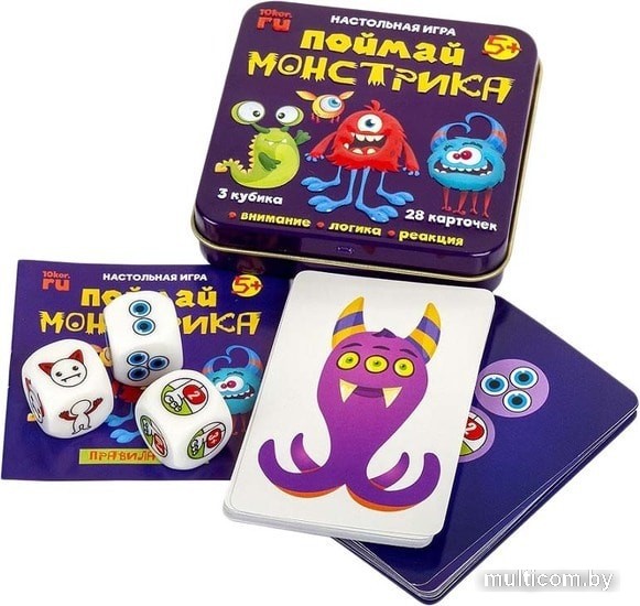 Настольная игра Десятое королевство Поймай монстрика