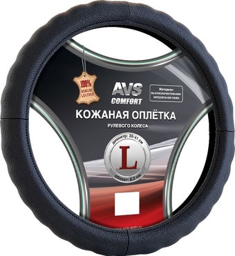 Оплетка на руль AVS GL-165L-B