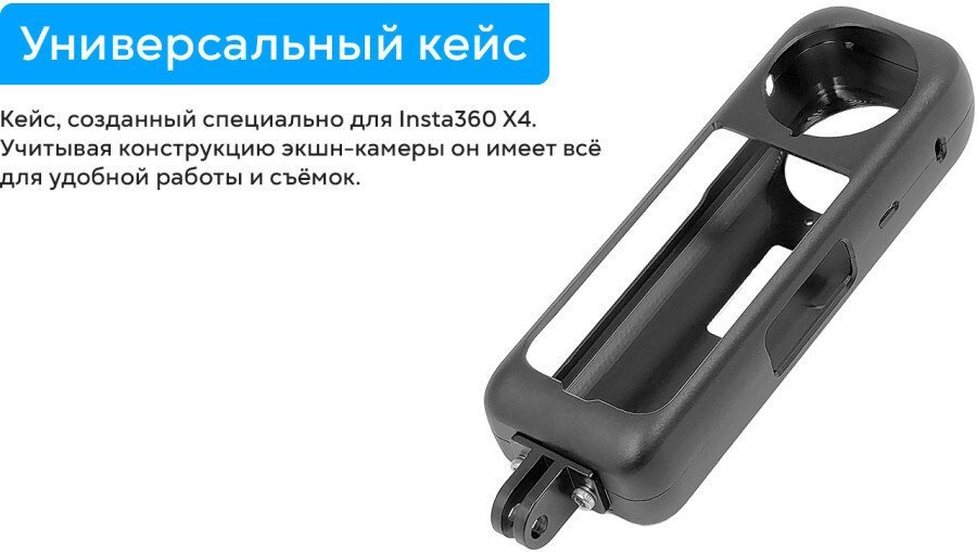 Клетка Zarrumi MF-IX4