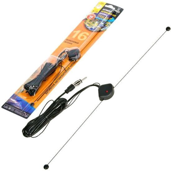 Антенна для радиостанции Триада 16 Super