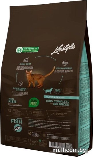 Сухой корм для кошек Nature's Protection Lifestyle с белой рыбой NPLS45959 (1.5 кг)