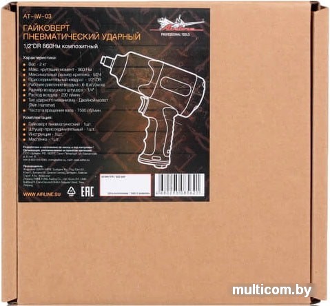Пневматический гайковерт Airline AT-IW-03