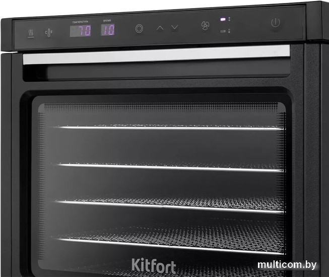 Сушилка для овощей и фруктов Kitfort KT-1962