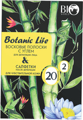 Полоска для депиляции Bio World Полоски с углем + Салфетки для чувствительной кожи лица (20 шт+2 шт)