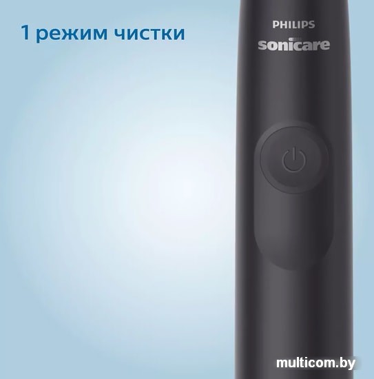 Электрическая зубная щетка Philips Sonicare 3100 series HX3671/14
