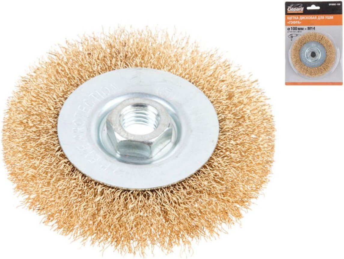 Щетка для электроинструмента Gepard GP0892-100