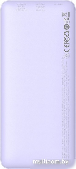 Внешний аккумулятор Baseus Airpow Fast Charge Power Bank 20W 10000mAh (сиреневый)