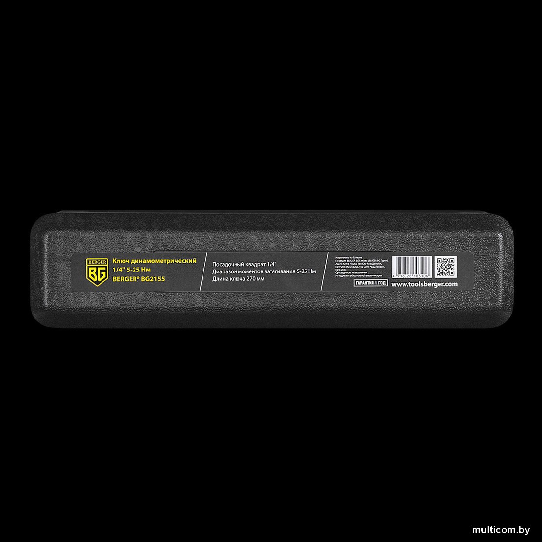 Гаечный ключ Berger Динамометрический щелчкового типа 1/4" 5-25Нм BG2155