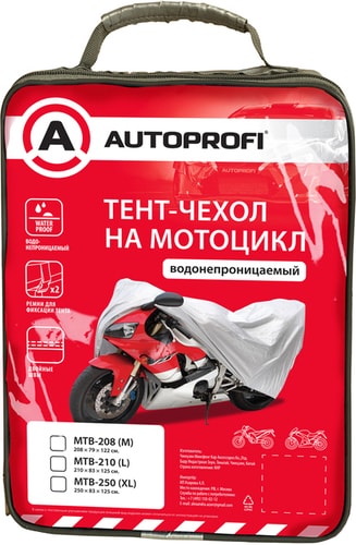 Чехол для мотоцикла без кофра Autoprofi MTB-208 M