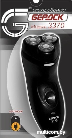 Электробритва Электроприборы-БЭМЗ Бердск-3370