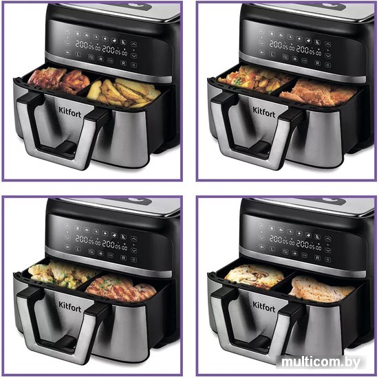 Аэрофритюрница Kitfort KT-2247