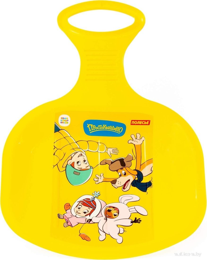 Ледянка Полесье №2 Простоквашино 96531