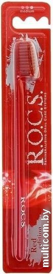 Зубная щетка R.O.C.S Red Edition Classic средняя