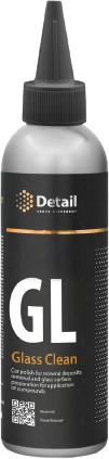 Автохимия и автокосметика для салона Detail Полироль стекла GL "Glass Clean" 250мл DT-0121