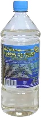 Растворитель Нафтан Нефрас С4-150/200 1000мл