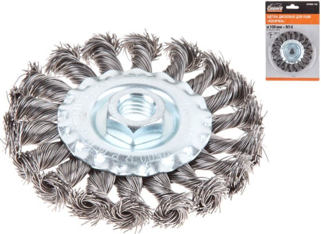Щетка для электроинструмента Gepard GP0890-100