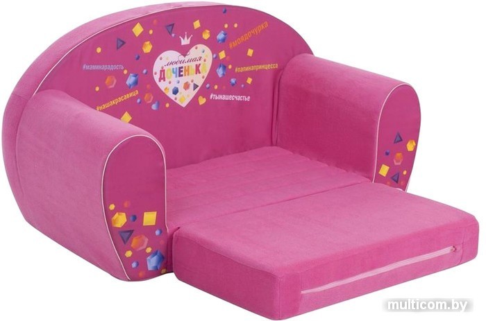 Бескаркасный диван Paremo Инста-малыш. Любимая доченька PCR317-22