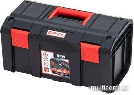 Набор ящиков Qbrick System Regular R-BOX 19+16+13
