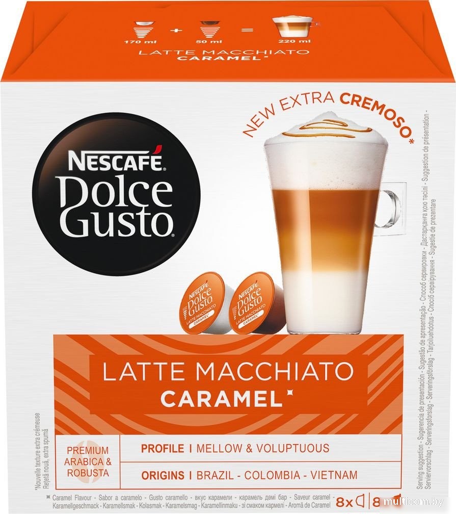 Кофе в капсулах Nescafe Dolce Gusto Latte Macchiato Caramel капсульный 3x16 шт (24 порции)