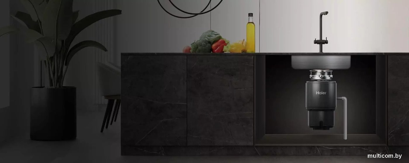 Измельчитель пищевых отходов Haier HDM-1375B