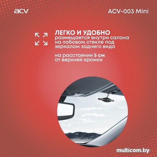 Антенна для магнитол ACV 003 mini