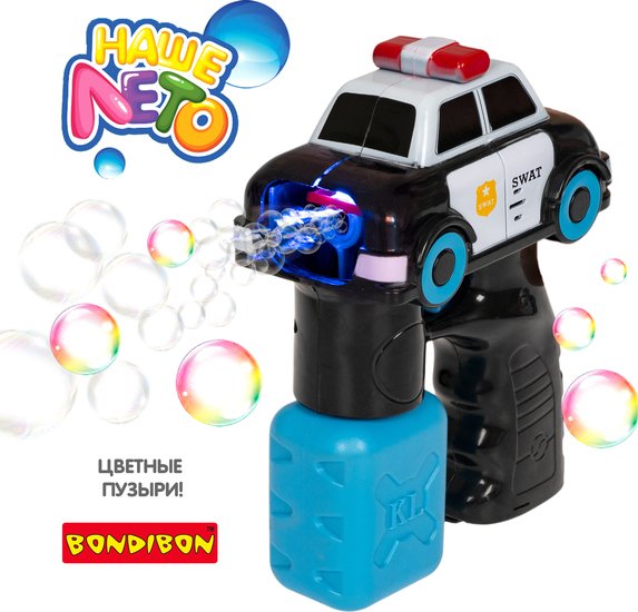Пистолет для создания мыльных пузырей Bondibon Наше Лето. Полицейская машина ВВ5420