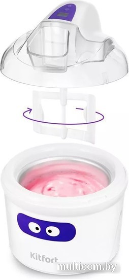 Мороженица Kitfort KT-1833