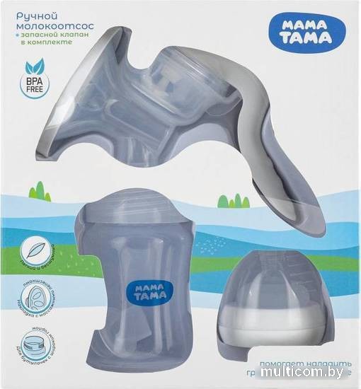 Ручной молокоотсос Мама Тама С принадлежностями MT/081