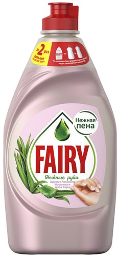 Средство для мытья посуды Fairy Нежные ручки Розовый жасмин и алоэ вера 900 мл