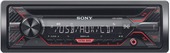 CD/MP3-магнитола Sony CDX-G1200U