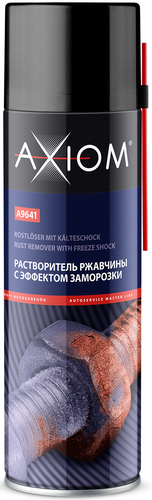 Растворитель Axiom Растворитель ржавчины с эффектом заморозки 650мл A9641