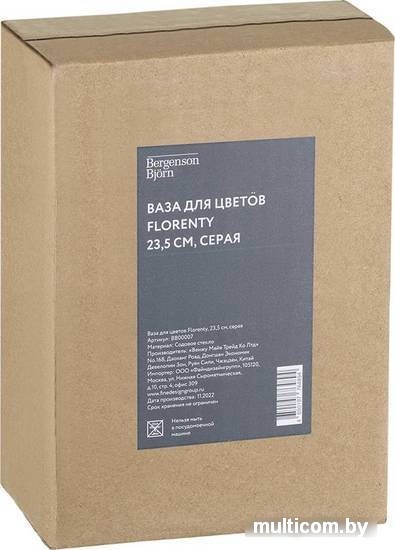 Ваза Bergenson Bjorn Florenty BB00007 (серый)