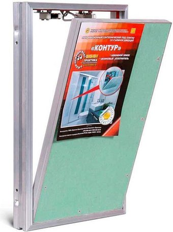 Люк Практика Контур 2.0 (25x40)