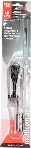 Антенна для радиостанции ACV 40 Super