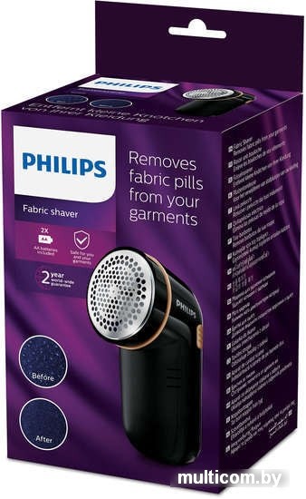 Машинка для удаления катышков Philips GC026/80