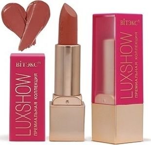 Губная помада Витэкс Luxshow (тон 605 ледяной мокко)