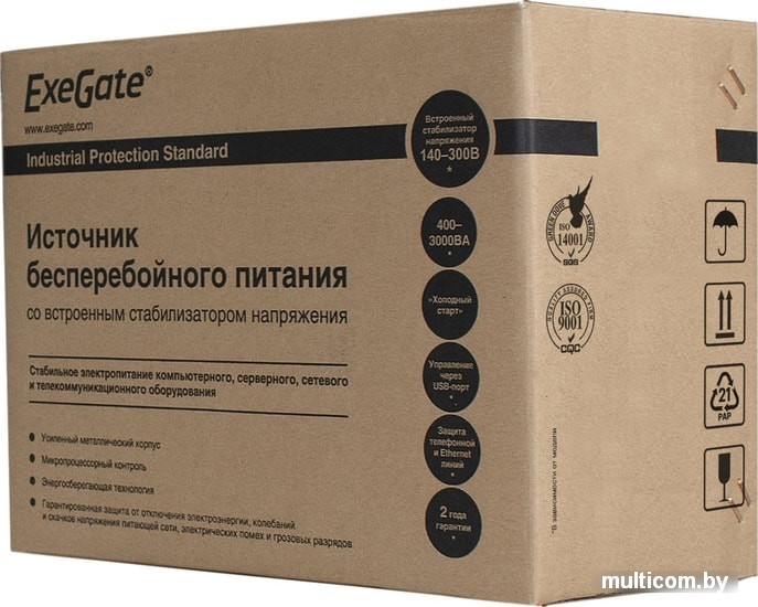 Источник бесперебойного питания ExeGate SpecialPro Smart LLB-2200.LCD.AVR.C13.RJ.USB