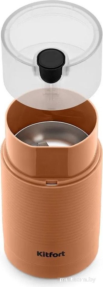 Электрическая кофемолка Kitfort KT-7249
