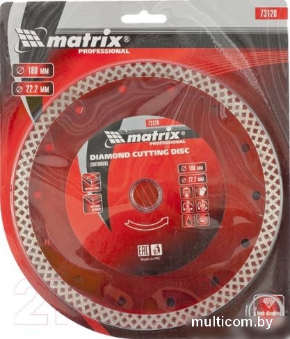 Matrix 73128