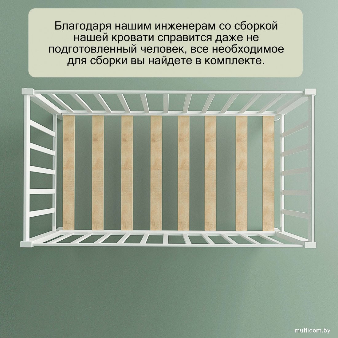 Классическая детская кроватка СКВ-Компани 3190111 с матрасом Mio Tesoro NewBorn (белый)