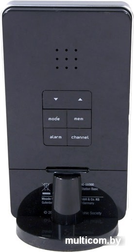 Метеостанция Bresser National Geographic 51461