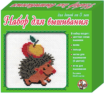 Набор для вышивания Десятое королевство Ежик 00303