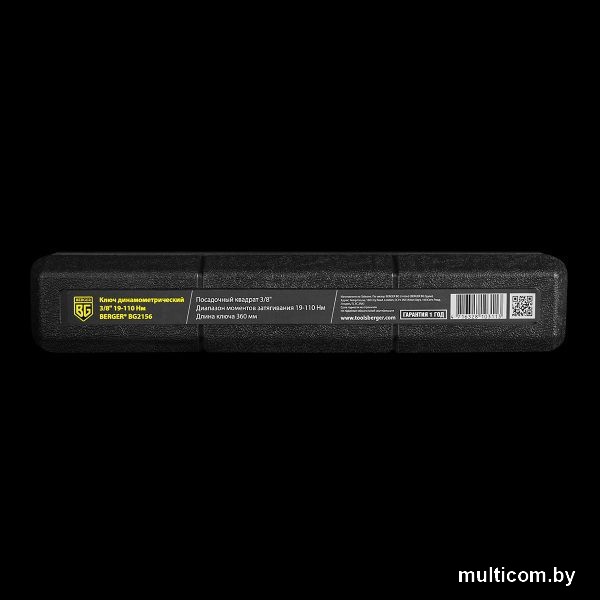 Гаечный ключ Berger Динамометрический щелчкового типа 3/8" 19-110Нм BG2156