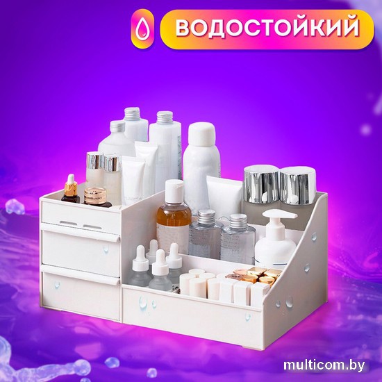 Домашний органайзер для косметики Daswerk Extra 608471