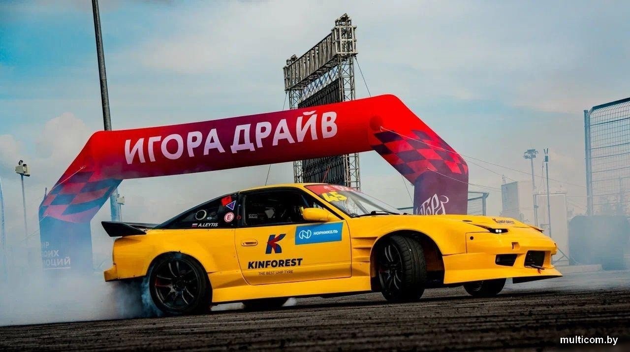 Летние шины Kinforest KF550-UHP 285/30R21 100Y